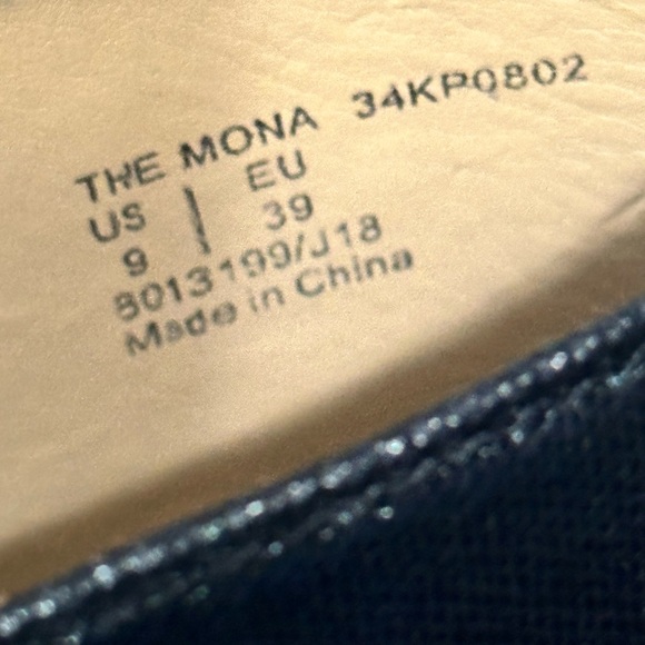 Katy Perry Black Ankle Boots - Picture 8 of 8